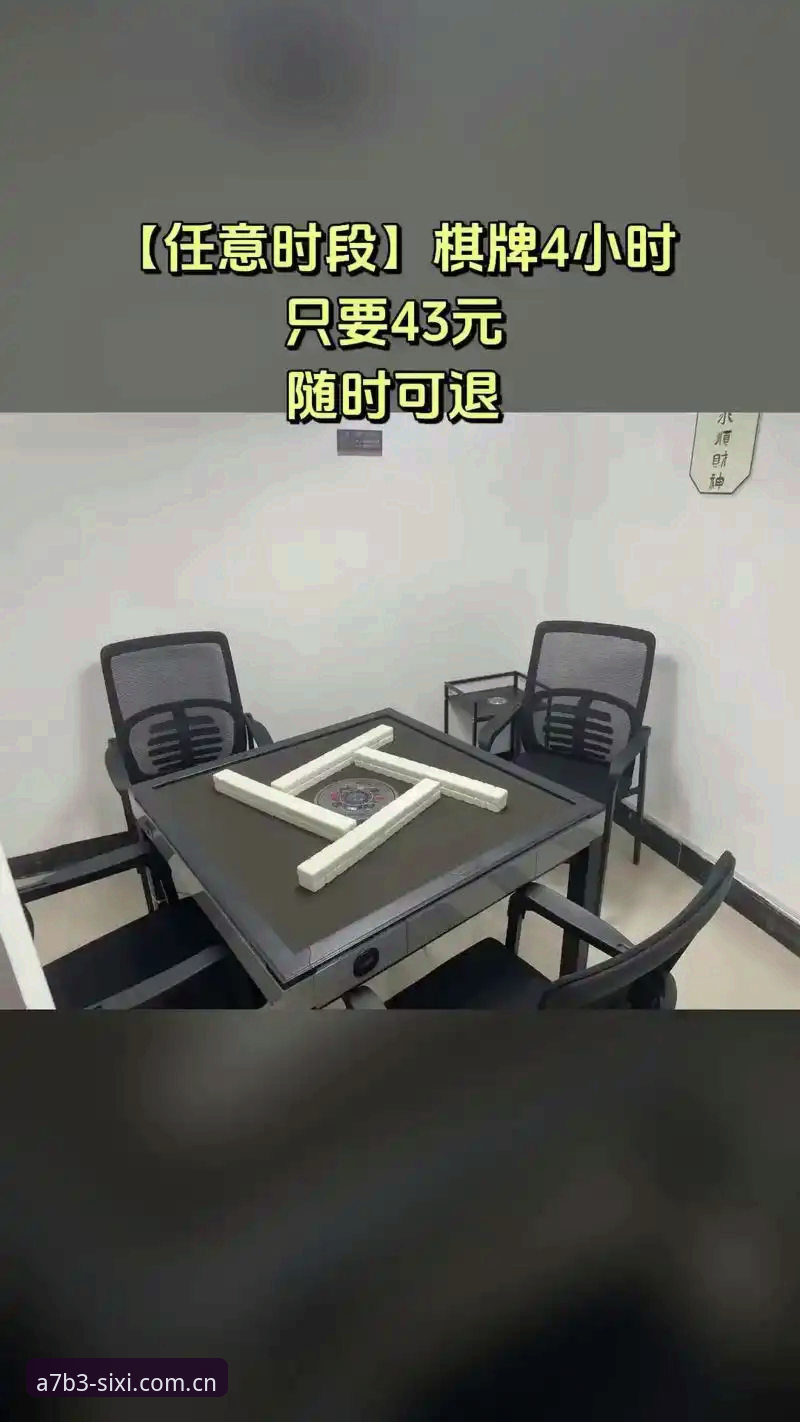 四喜娱乐最新版本安装失败问题详解与实用解决方案