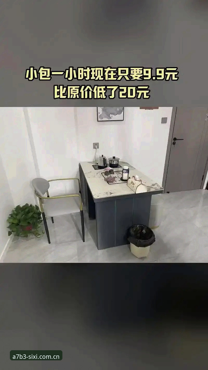 破解四喜娱乐活动介绍的5大安装失败核心原因与解决方案