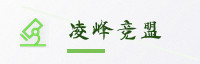 合作伙伴
