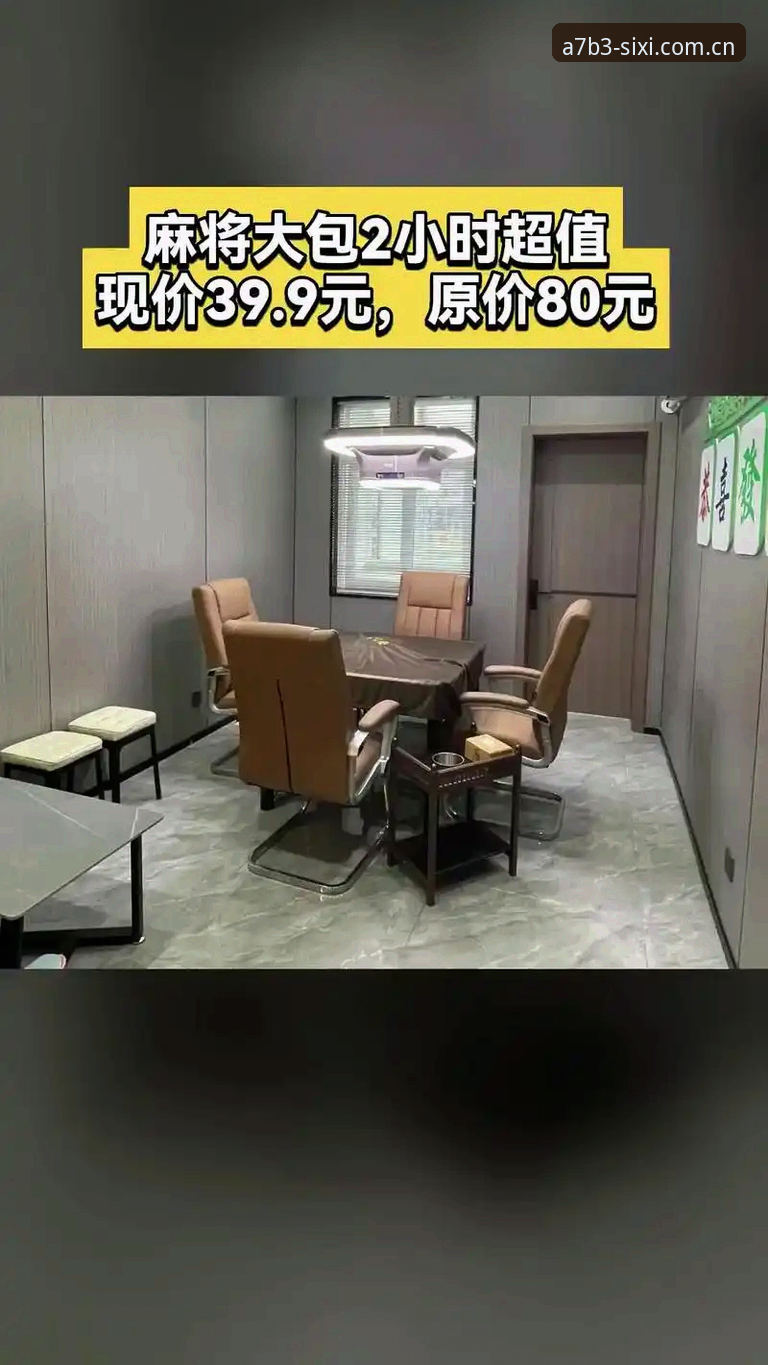 四喜娱乐用户评价2026最新版本 vs 旧版体验：全面对比分析